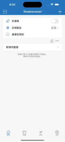 爬梯子怎么省力android下载效果预览图